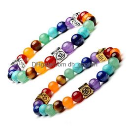 Beaded 7 Chakra Yoga Bracelet Ancient Sier Box Colorf 8Mm Natural Stone Bracelets Women Men Fashion Jewelry Will And Drop De Dhgarden Dhpay