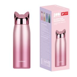 Water Bottles Fashion Thermos Stainless Steel Vacuum Flask with Rope Thermo Cup Portable Bottle Travel Coffee Mug 300ml320ml 230410