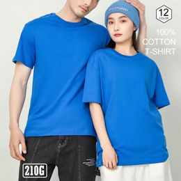 Men's T Shirts Summer Oversized T-shirt For Men Quality 210gsm Drop-shoulder Short Sleeve 100 Cotton Tops Solid Casual Women Tee Plain