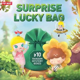 Blind box POP MART Surprise Lucky Bag with minimum vlue of 10 pieces full mystery nd mximum number 15 230410