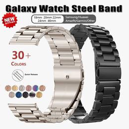 Watch Bands 22mm 18mm 24mm 20mm Starlight Stainless Steel Watch Band Strap For Samsung Galaxy Watch 3 4 5 Pro 40mm 44mm 42mm 46mm Active2 230411