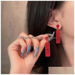 Dangle & Chandelier Chinese Style Vintage Red All The Best Letter Drop Earrings For Women Date Shop Annual Ethnic Jewellery Dr Dhgarden Dh63H