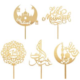 Novelty Items Golden Acrylic Eid Mubarak Cake Toppers Castle Moon CupCake Topper for Ramadan Mubarak Islamic Festival Party Cake Decorations Z0411