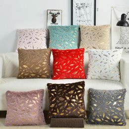 Pillow Case Fashion Plush Cushion Cover 43 43cm Gold Feather Home Decor Soft Throw Pillows Sofa Pillowcases