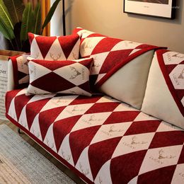Chair Covers Red Geometric Sofa Chenille Jacquard Non Slip Sectional Cushion Fashion Simple Rhombus Cheque Backrest Hand Towel