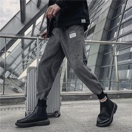 Men's Pants 2023 Men's Slim Fit Harem Corduroy Daily Casual High Quality Ankle-Length Sweatpants