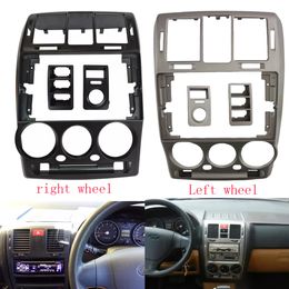 1/2Din Car DVD Only Frame Audio Fitting Adaptor Dash Trim Facia Panel 9 Inch for Hyundai Getz 2002-2011 RHD Double Radio Player