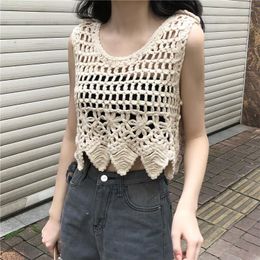 Women's Tanks Women Summer Crochet Sleeveless Vests Waistcoat Female Hollow Out Knit Pattern Solid Colour Cardigan Beach Cover Up G42