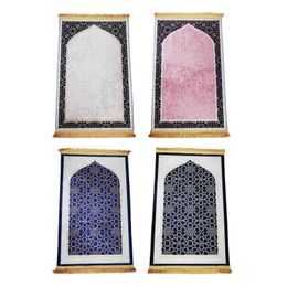 Carpet Muslim Praying Mat Elegant Design Rectangle Travel Mat Floor Carpet Area Rugs for Party Indoor Bedroom Living Room Ramadan Gift Z0411