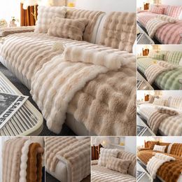 Chair Covers Plush Thick Sofa Cover Warm Anti-slip Towel Universal Mat Pad Solid Armrest Couch Slipcover Living Room