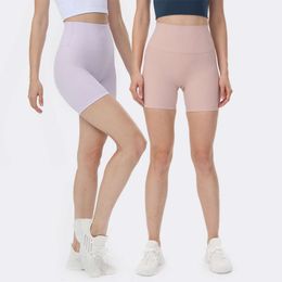 Lu Lu Yoga Lemon With Women Ribbed No Front Seam Biker Shorts Peach Hip Push Up Running Tights Fitness Pants Workout Trouser