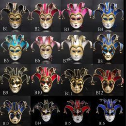 Maski imprezowe LY High End Masquerade Europe i Stany Zjednoczone Halloweenowe pokazy klauna 230411