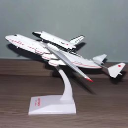 Aircraft Modle Scale 1 400 Antonov Airlines An225 Mriya Aircraft and Buran Space Shuttle Plane Model Ukraine Aviation Educational Toys for Boys 231110