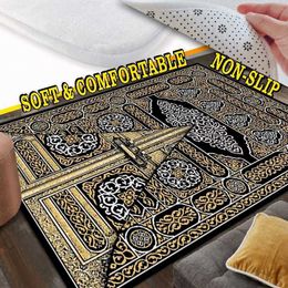 Carpet Muslim Prayer Carpets Flower Islamic Interactive Praying Ritual Mat Ornament for Eid Ramadan Party Decoration Religious Home Rug Z0411