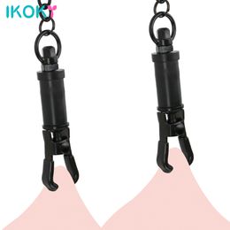 Adult Toys IKOKY Adjustable Metal Nipple Clips Games Breast Bondage Play Clamps Sex for Couple Stimulator 230411