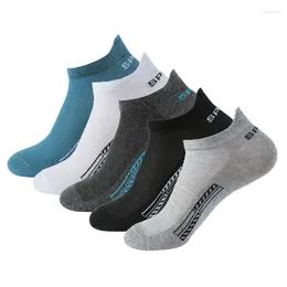 Men's Socks Summer Thin Mesh Breathable Cotton For Men Sports Sweat Wicking Deodorant Short Tube