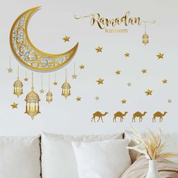 Novelty Items 1set Ramadan Kareem Window Stickers Eid Mubarak Wall Stickers for 2023 Islamic Muslim Eid Al Adha Home Party Decorations Supply Z0411