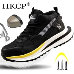 Safety Shoes High Quality Work Sneakers Men Indestructible Safety Shoes Men Steel Toe Shoes Work Boots Men Puncture Proof Industrial Shoes 231110