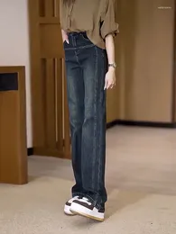 Women's Jeans Y2k Large Size Loose Narrow Version Straight Leg Women 2023 Pear Shape High Waist Slimming Elastic Pants