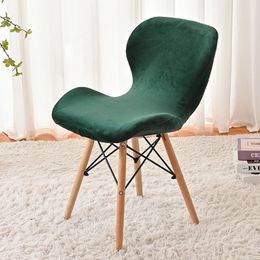 Chair Covers 2/3/4 Pcs Velvet Elastic Butterfly Chair Cover Curved Dining Chair Seat Covers Accent Chair Slipcover Bar Stool Case 231110