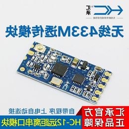 Freeshipping 10pcs 433Mhz HC-12 SI4463 Wireless Serial Port Module 1000m Replace etooth NEW Rqldi