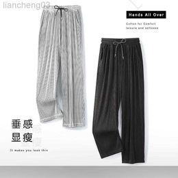 Men's Pants Summer Loose Ice Silk Pants Men's Drape 100KG Size Long Pants Fat Casual Sports Pants Wide Leg Straight Pants Tide Brand W0411