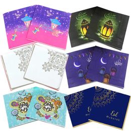 4 PC Gift Wrap Eid Mubarak Ramadan Decoration Paper Napkin Muslim Eid AlFitr Hajj Supplies Ramadan Kareem Paper Facial Tissue Z0411