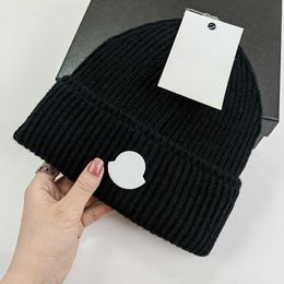 Kafatası Kapakları Tasarımcı Beanie Şapka Moda Mektubu Erkek ve Kadınların Günlük Şapkaları Sonbahar ve Kış Yüksek kaliteli yün örgü kapak kapakları 19 renk iyi