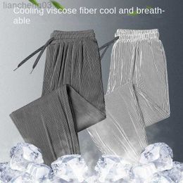 Men's Pants Summer Ice Silk Ultra-thin Ice Silk Pants Men's Loose Casual Pants Quick-drying Harajuku Fashion Pants Men's Thin Trousers W0411