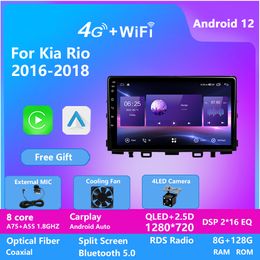 Android Car Video DVD Player for KIA RIO 2016-2018 GPS Auto Radio with DSP BT WIFI Mirrorlink 128G Octa Core 10''