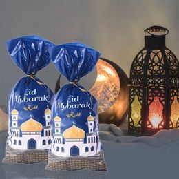4 PC Gift Wrap Eid Mubarak Gift Bags with Rope Ramadan Holiday Packaging Pouches for Chilren Girl Boy Birthday Party Wrapping B03E Z0411