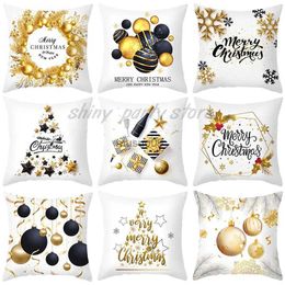 Christmas Decorations Christmas Cushion Cover for Home Decorations Merry Christmas Ornament Pillow Case Xmas Gifts Toy 18Inch 2023L231111