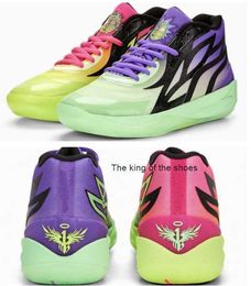 2023MB.01 shoesMB.02 Rick Morty Adventures Basketball shoes 2023 Men LaMelo Sneakers With box Size US7-US12