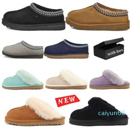 Designer snow boots Chestnu slippers fluffy platform slippers brushed shoes sheepskin classic brand casual women's