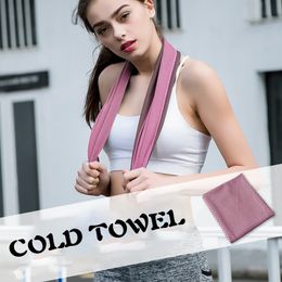 Beach Accessories Ice cold towel gym exercise quick drying heatstroke prevention and cooling ice summer sweat absorption 230411