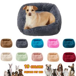 kennels pens Comfortable Dog Bed Sleeping Pad Soft Cat Bed Square Pillow Bed Fluffy Plush Puppy Cushion Pet Supplies 231110