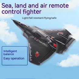 ElectricRC Aircraft Sea Land And Air Plus Remotecontrolled Aircraft Model Epp Material Waterproof Automatic Return Controllable Led Light Toy Gift y231110