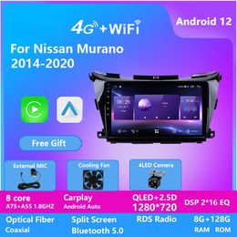 Android 13 Car Radio Video Multimedia QLED Screen For Nissan MURANO 2014-2020 Video Player Navigation CarPlay Auto Stereo DSP