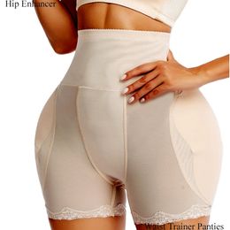 Waist Tummy Shaper Padded Hip Enhancer Butt Lifter Shapewear Waist Trainer Body Shaper Underwear Control Panties Fake Buttock Sexy Lingerie 231110