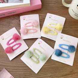 Hair Accessories 2PCS Set Autumn Winter Plush Solid Color Wool Ball Oval Snap Clips For Girl Children Cute Kawaii Cloth Hairpin Fashion Gift