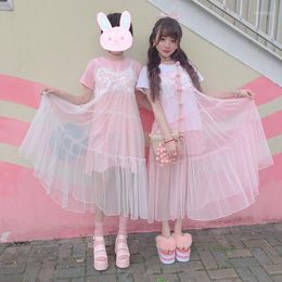 Casual Dresses Princess Sweet Lolita Dress The Fairy Maiden Fluttering Ins Wind Sling Lace Stitching With Women D1620