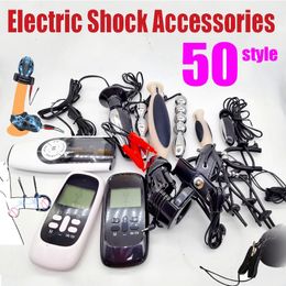 Adult Toys Electric Shock Anal Vagina Plug Estim Penis Electrostimulator Ring Urethral Nipple Clamps Sex Shop Accessories 230411