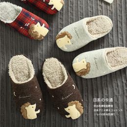 Slippers Women Cartoon Hedgehog Winter Fur House Indoor Outdoor Plush Ladies Shoes Men Couple Comfortable Zapatillas Mujer 221103