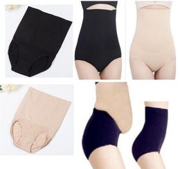 Women High Waist Body Shaper slimming panties High Waist Trainer Pants Shapewear Slim Sexy Underpants BJ