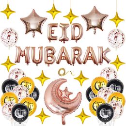 Banner Flags Party decoration eid mubarak Pull Flag Balloon Cake Insert Layout Supplies Stars Moon New Year letters by DHL