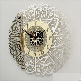 Wall Clocks Art Crafts Muslim Ramadan Clock Gold Surah Al Ikhlas Decorative Islamic X7Xd Drop Delivery Home Garden Decor Dhy9O