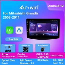 2Din Video Android 13 Car Head Unit Radio For Mitsubishi GRANDIS 2003-2011 Navigation GPS Carplay Multimedia Player