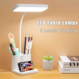 Desk Lamps LED Table Lamp with Pen Storage Eye Protection Stepless Dimming USB Desk Lamp Study Children Smart LED Bedside Night Light P230412