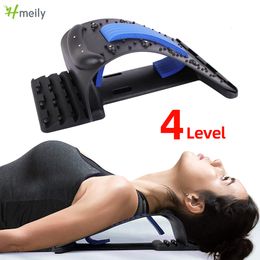 Back Massager 4 Level Neck Stretcher Massage Apparatus Magnetotherapy Back Stretch Massager Tool Lumbar Cervical Spine Support Pain Relief 230411