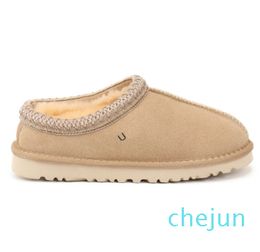 Mustard Seed Chestnut Leather Straw Slippers Sheepskin Classic Super Mini Thick Sole Boots Autumn Women's Flat Shoes Suede Upper Wool